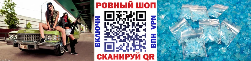 Хочу наркоту Кудымкар СОЛЬ  ТГК  Гашиш  Галлюциногенные грибы  МАРИХУАНА  КОКАИН 