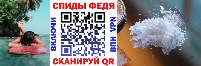 Амфетамин Premium  omg маркетплейс  Кудымкар 