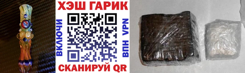 ГАШИШ AMNESIA HAZE купить hydra ссылка Кудымкар