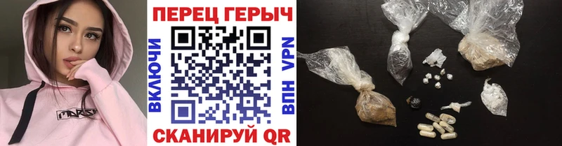 Героин герыч  Кудымкар 