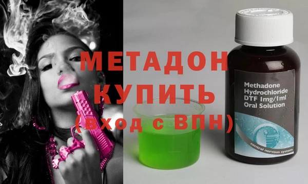 прущая мука Кулебаки