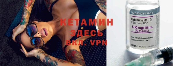 первитин Краснотурьинск
