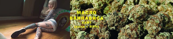 кокаин VHQ Куйбышев