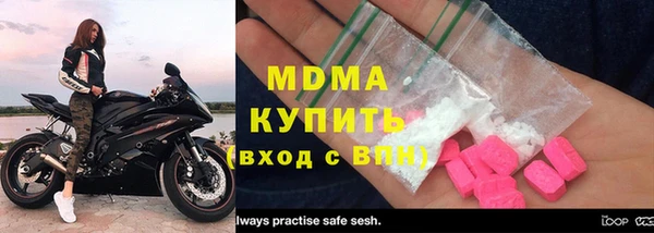 прущая мука Кулебаки