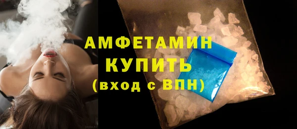эйфоретик Коряжма