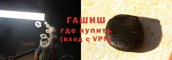прущая мука Кулебаки