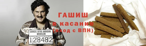 трава Кукмор