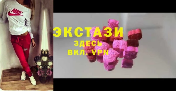первитин Краснотурьинск