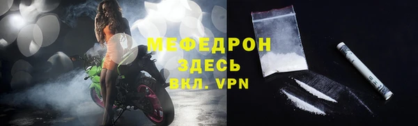 эйфоретик Коряжма