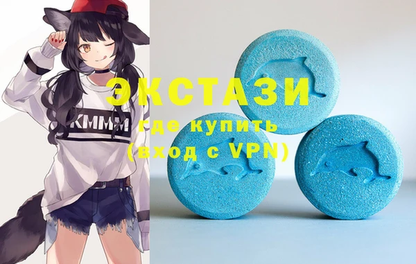 первитин Краснотурьинск