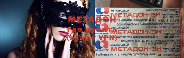 трава Кукмор