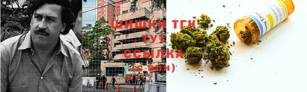 первитин Краснотурьинск