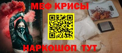 apvp Беслан