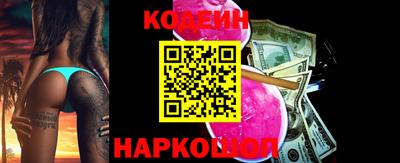 apvp Беслан