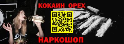 apvp Беслан