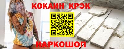apvp Беслан