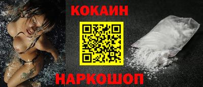 apvp Беслан