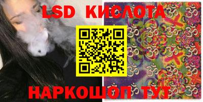 apvp Беслан