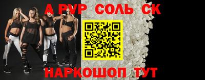 гидра Берёзовский