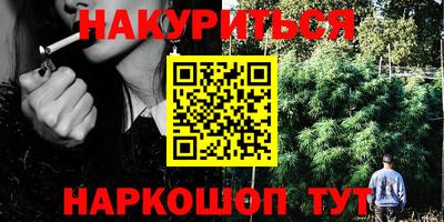 apvp Беслан