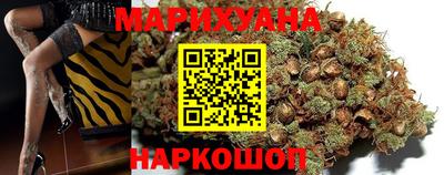 apvp Беслан