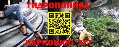 apvp Беслан
