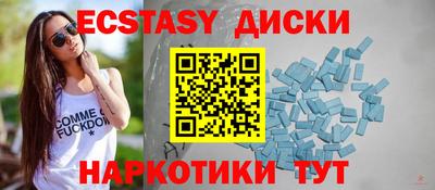 apvp Беслан