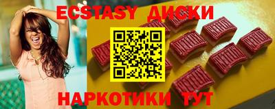 гидра Берёзовский