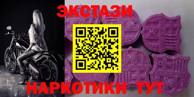 гидра Берёзовский