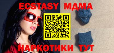 apvp Беслан