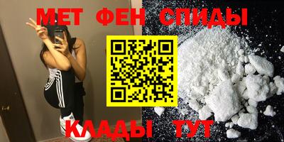 гидра Берёзовский
