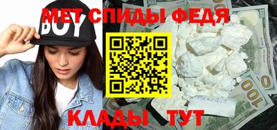 гидра Берёзовский