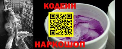 гидра Берёзовский