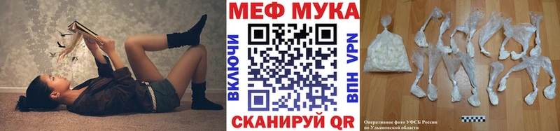 МЕФ 4 MMC  Кудымкар 
