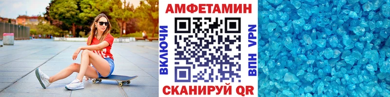 закладка  Кудымкар  нарко площадка клад  Метамфетамин винт 