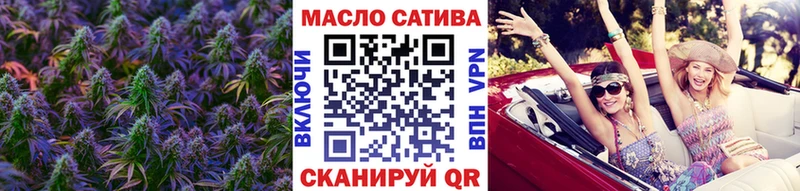 Дистиллят ТГК вейп с тгк  Кудымкар 